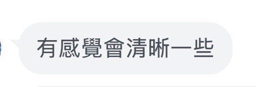 line_oa_chat_260427_001205