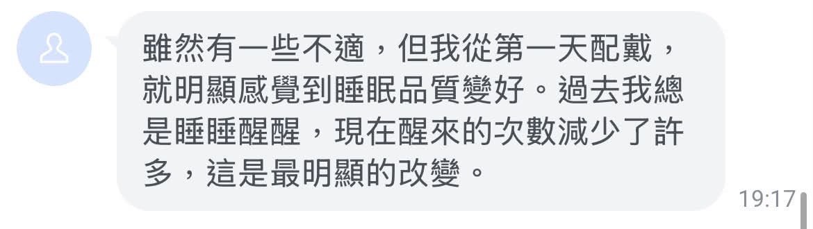 line_oa_chat_260620_161419