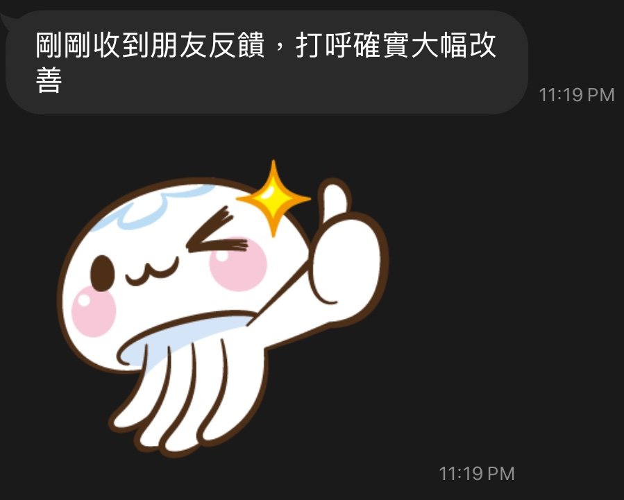 line_oa_chat_260713_073111