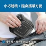 Small size and easy to carry