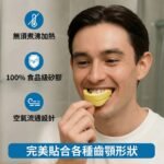 R2_model_yellow_explain