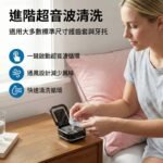 Advanced ultrasonic cleaning