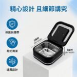 Carefully designed and details controlled