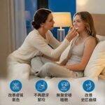 R2_improve_teeth_grinding