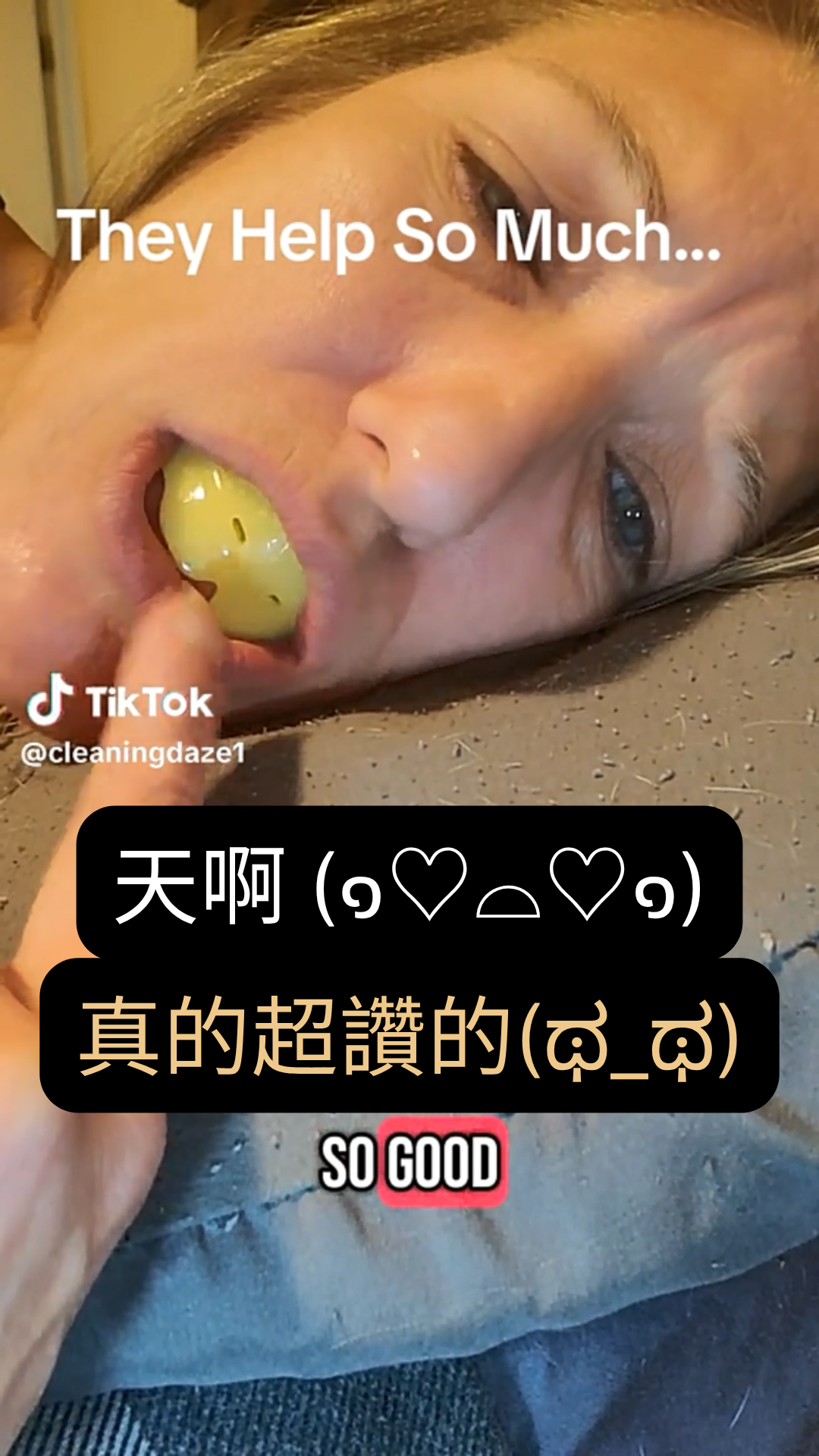 天啊真的超讚的 (๑♡⌓♡๑)